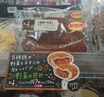 Lawson shop202107.JPG