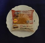 Lawson spice202503.JPG