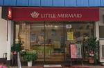 Little Mermaid shop2017.JPG