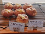 Lucky's shop3.JPG