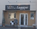 Lumiere shop.JPG