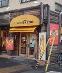 Lyon Urayasu shop2.JPG