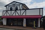 Manga shop.JPG