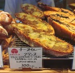 Meijuan shop3.JPG