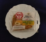 Ministop mainichitabetai cheese2025.JPG