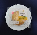Ministop yaki2024.JPG