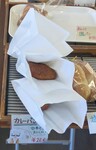 Moulin Vert shop2.JPG