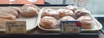 Myourikidou shop2.JPG