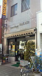 Nakaya Higashisuna shop.JPG