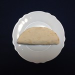 Nihon Ham nandog cheese&currry2.jpg