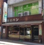 Nunoyapan shop.JPG