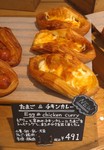 OZ bread shop202207-2.JPG