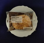 Orient Bakery Awajishima onion.JPG