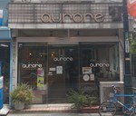 Ourore Asagaya shop2022.JPG