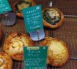 PAINDUCE Shinsaibashi shop2.JPG