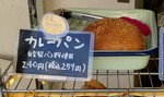 PUAPAN shop2.JPG