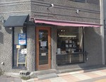Pan&sozai&coffee shop2023.JPG