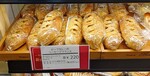 Pankouba Tsudanuma shop202503-2.JPG
