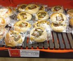 Pankouba Tsudanuma shop202506-2.JPG