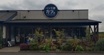 Pankoubou cafe fusanoeki shop.JPG