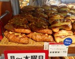Paul Bocuse shop202506.JPG