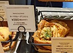 Petrichor Bakery shop2.JPG