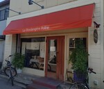 Poilne shop2025.JPG