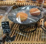 R Baker Ooimachi shop202008-2.JPG