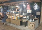R Baker Ooimachi shop202207.JPG