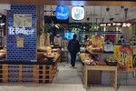 R Baker Yokohama shop202504.JPG