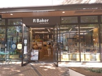 R BakerMusashikosugi shop202110.JPG