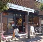 REBELLBE Hinodechou shop.JPG