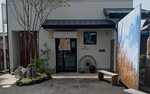 Rokuzaemon shop.JPG
