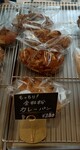 Rokuzaemon shop2.JPG