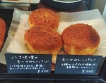 SCENT OF BREAD shop2.JPG
