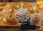 SOKUNIN shop202206-3.JPG