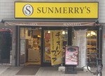 SUNMERRY'S Ikegami shop202302.JPG