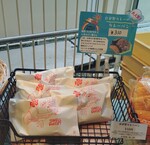 SWELL BAKERY Kawasakieki shop2.JPG