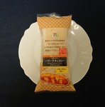 Seveneleven buritto butterchiken.JPG