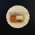 Seveneleven kokutoumami202107.JPG