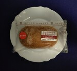Seveneleven oufuu tappuri2025.JPG