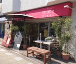 Shima shop202004.JPG
