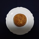 Suminoe Shinjukueki yasai keema.JPG