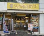 Summerry  Narimasu shop.JPG