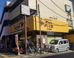 Sun maron shop2025.JPG