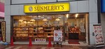 Sunmerry Shinkoiwa shop202005.JPG