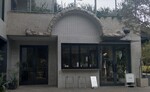 TOIT shop2025.JPG