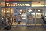 TULLY's shop202201.jpg