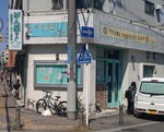 Tamatebaku shop2025-2.JPG