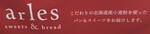 Toubu Funabashi Il Mattone ARLES kanban202505.JPG